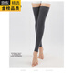 GIOIO Japan imported cashmere leggings socks for women over the knee stockings autumn and winter warm old cold leg protection calf protection against cold extension 62cm black M