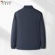 Woodpecker (TUCANO) jacket men's winter thickened cotton jacket middle-aged men's warm cotton jacket stand collar business casual top men's clothing