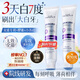 Korean Grain Enzyme Toothpaste Whitens Teeth, Brightens Bad Breath, Freshens Breath, Protects Gum Stones, Removes Yellow Tartar, Gold List No. 1 Purple 150g