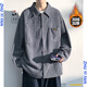 Idee (Zhuyifan) Fett großer Größe 240 Jin [Jin entspricht 0,5 kg] Langarm Shirt Herren Frühlings- und Sommer- und Herbstjacke Herren-Lose und Fett und großer Hemd Herren Mode C867 White M 90-110 Jin [Jin gleich 0,5 kg]