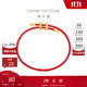 Chow Tai Fook simple fashion accessories leather rope bracelet red rope 21.25cm AX100