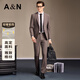 Antonio light luxury suit & two-piece suit, fashionable and simple plaid high-end suit, men's haute couture fabric suit, men's suit