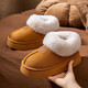 The same style for men and women in winter 2026 new thick-soled snow boots plus velvet and thickened warm cotton shoes, versatile outer wear cotton slippers 6609 cotton shoes-yellow 36-37 suitable for 35-36