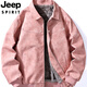 JEEP SPIRIT Jeep American retro leather jacket autumn and winter new plus velvet loose jacket fat man plus fat plus size PU leather jacket camel gray spring and autumn 6XL 210-230Jin Jin equals 0.5 kg