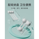 Hadi Rabbit infant milk powder special milk powder spoon measuring spoon 10ml 1.5g 30mla2 to Chuqifu Aitamei 5-piece set + storage box
