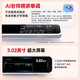 Youdao NetEase Youdao Dictionary Pen A6pro flagship version electronic dictionary student translation pen electronic dictionary translation Youdao Dictionary Pen A6Pro standard