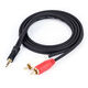 3.5mm one-to-two audio cable 3.5mm dual audio cable 2RCA double-head plug power amplifier computer speaker cable conversion line high-fidelity and cost-effective one-to-two 1.2 meters