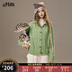Fairy's Pocket Letter Embroidered Cable Cardigan Sweater Women's 2025 Autumn and Winter New Sheep Wool Lazy Style Jacket Cream Green M