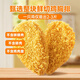 Zhengxin Chicken Steak Semi-finished Products Store Same Style Breaded Fried Chicken Breast Children's Fried Chicken Air Fryer Snack Afternoon Tea Vine Pepper Chicken Steak 500g*1+Original Chicken Steak 500g*1 Zhengxin Chicken Steak Semi-finished Products Store Same Style Breaded Fried Chicken Breast Children's Fried Chicken Air Fryer Snack Afternoon Tea Vine Pepper Chicken Steak 500g*1+Original Chicken Steak 500g*1