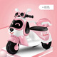 Cute children's electric motorcycle baby tricycle remote control 1-7 years old children can sit on and charge large toy stroller, high-end pink + large battery + trunk + guardrail