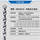 Bosch (BOSCH) power tool impact masonry drill bit 2 series household ordinary wall red brick concrete drill bit impact drill bit 6x100mm single