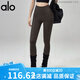 ALO YOGA Nude Yoga Pants High Waist Tummy Lift Pilates Training Outerwear Slimming Tight AlO Sports Fitness Pants Women Black M 95-110Jin Jin is equal to 0.5 kg