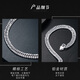 Wanfulong Horse Chain Gentle Type | Platinum Bracelet Simple Style Boss Fashion Cuban Horse Whip Platinum Bracelet Men's Gift for Boyfriend 14.44g, Fashionable Cuban Horse Whip Platinum Bracelet 20cm