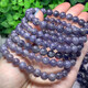 Wanke natural blood drop cordierite bracelet tanzanite bracelet starry sky blue purple with starlight simple fashion jewelry 8mm