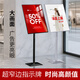 Zhan Xiaoer sign guide guide display sign billboard poster stand vertical conference room A2 silver white