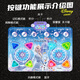 Nebula Baby Christmas Gift Elsa Princess Double Music Dance Mat Children's Toys Girls Birthday Gift Home Dance Machine