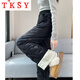 TKSY Lambswool Down Pants Women's Winter Outer Wear 2026 New Northeast Minus 40 Degree Straight Style Fashionable Cotton Pants Black XL Recommended 121-130Jin Jin is equal to 0.5 kg