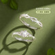 Mansheng Platycodon Flower 999 Pure Silver Couple Ring Female and Male Couple Ring Male Valentine's Day Birthday Gift for Girlfriend and Wife Female Style
