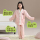 
Malensa [Anti-static] Children's Pajamas Girls Autumn and Winter Plus Velvet Warmth 2025 New Long Sleeves Long Pants Girls Home Clothes