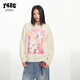 F426 national fashion brand winter new colorful and interesting printed three-dimensional star imitation mink sweater off-white S