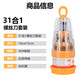 Computer tool accessories 31-in-1 repair and disassembly repair tool screwdriver multi-purpose screwdriver set 31-in-1 screwdriver set *2