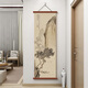
New Chinese style mountain light water color porch decoration painting tea room background wall hanging painting calligraphy landscape painting Zen vertical mural 15904 mountain light water color E width 20CM * height 60CM log color (pine wood hanging scroll) + hemp rope 1