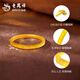 Lao Fengxiang's simple, fashionable and exquisite 18k gold ring for men and women, crushed ice sparkling car, Huaguangmeng birthday gift for girlfriend, crushed ice ring, about 0.3g, size 16 ring