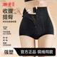 Tingmei Zipper Strong Tummy Tightening Postpartum Shaping Tummy Tightening Butt Lifting Pants Women's Buttocks Seamless Body Shaping Panties Black Black 2XL (Recommended 120-132Jin Jin is equal to 0.5kg)