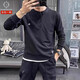 KAZUKI KURAISHI Kazuki Kuraishi trendy brand solid color Henley round neck sweatshirt men's spring and autumn new fashion casual long-sleeved clothes black 3XL 162-175Jin Jin is equal to 0.5 kg