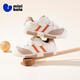Minibala (minibala) children's shoes, baby toddler shoes, autumn new style, comfortable and wear-resistant soft-soled front shoes for boys and girls, casual and versatile sports shoes, off-white size 18, suitable for feet length 11.2-12.0cm