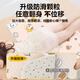 Aunt Guangdola's menstrual period small mattress is washable for girls in student dormitories during period and leak-proof menstrual pad for bed use