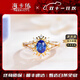 HEEKAIYI Ring Women's Sapphire Ring Luxury Jewelry Chinese Valentine's Day Birthday Gift for Wife and Girlfriend Selected Sapphire Ring (1.007ct/Selected Flawless)