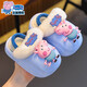2025 new winter children's cotton slippers for boys and girls, warm plus velvet EVA waterproof elastic children's cotton shoes with heel, melon red Peppa Pig (heel) 12 28/29 size (inner length 18CM without elastic band)