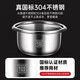 SUDISQR Subo household rice cooker 304 stainless steel 0-coated rice cooker 5L large capacity micro-pressure cooking all-in-one rice porridge multi-functional pot smart reservation old-fashioned rice cooker 4L all-steel body for 3-5 people use free stainless steel steamer