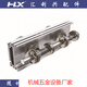 Huilixing Chongqing Aluminiumlegierung Industrielles Profil Hochleistungsrollen-Förderlinie 13586 Reibungslinie Aluminium 86135