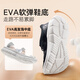 Zulijian elderly shoes, casual walking shoes for middle-aged and young people 2431380J male black 41