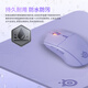 SteelSeries QcK Medium gaming e-sports mouse pad donk same style fps smooth CSGO/tile M size 320*270*2mm phantom purple