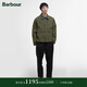 Barbour OS Spey Lightweight Unisex Rainproof Loose Jacket Fern Green M (38)
