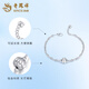 Lao Fengxiang PT950 platinum lantern bead bracelet for women, new style jewelry, versatile birthday gift for girlfriend and wife, platinum lantern bead bracelet, about 7.9g