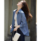 Demana double-sided velvet autumn commuting lapel loose shoulder shirt hidden flesh small soft shirt women's top