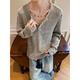 XUANSENTU old money style Henry collar sweater for men and women, autumn shoulder gray long-sleeved T-shirt, loose bottoming sweater, beige, upgraded version M