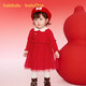 Balabala children's clothing girls dress mesh knitted princess red girls spring dress New Year's red 60611 90