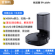 Ecovacs [offizielle Maschine] Einteilige K781 + Automatische Staubsammlung K780PRO selbstverpackter Roboter N8 Intelligenter T9Aivi + Sweeping und Wischung k800 K800 Drei-in-One-N20-Gebrauch Ecovacs Sweeping Roboter T9Aivi +