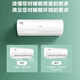 Haier air conditioner variable frequency wall-mounted 1.5P energy-saving cooling and heating large air volume one-click self-cleaning bedroom office silent dehumidification rapid cooling and heating large hanging air conditioner WIFI smart + light sensor sleep protection 1.5 HP frequency conversion energy saving