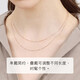 Chow Sang Sang 18K rose gold O-shaped chain zipper necklace plain chain versatile neck accessory for women 94221N pricing 47 cm