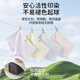 MiiOW children's underwear girls pure cotton antibacterial Class A cotton comfortable breathable skin-friendly four-corner girls boxer shorts pink + purple + cream + blue 4 pieces 140 Recommended weight 50-65 Jin Jin equals 0.5 kg