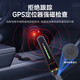 Zhuoqiang (ZHUOQIANG) gps detector detector anti-car positioning tracking car signal scanning anti-surveillance hotel theft camera upgraded version ready to use