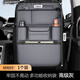 Yusenyi Car Back Chair Storage Bag Hanging Bag Car Storage Box Bag Jietu Traveler X70plus Dasheng X90 Shanhai T2 Gray Nappa Leather Back Chair Storage Bag - Long Single Pack Jietu X70
