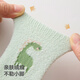 Betis baby socks autumn and winter thickened and warm newborn baby double-sided velvet cotton socks men and women children's mid-tube socks