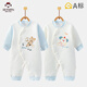 Banjvall baby clothes spring and autumn quilted jumpsuit baby warm romper pajamas 66